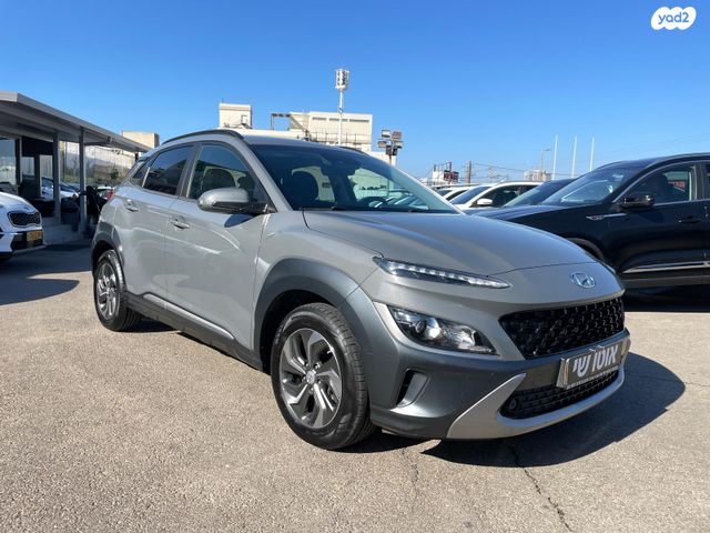 יונדאי קונה