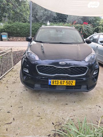 קיה ספורטז'