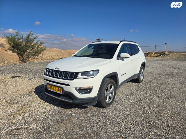 מודעת רכב ג'יפ קומפאס