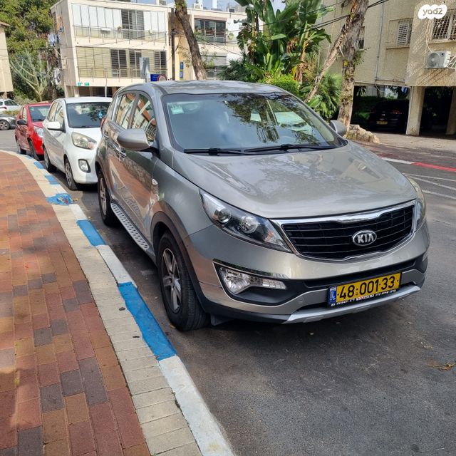 קיה ספורטז'