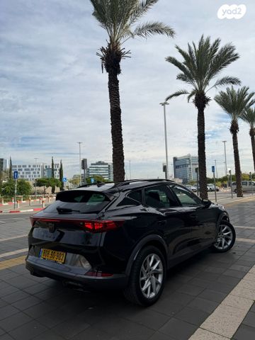 קופרה פורמנטור