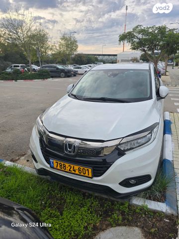 מודעת רכב הונדה HR-V