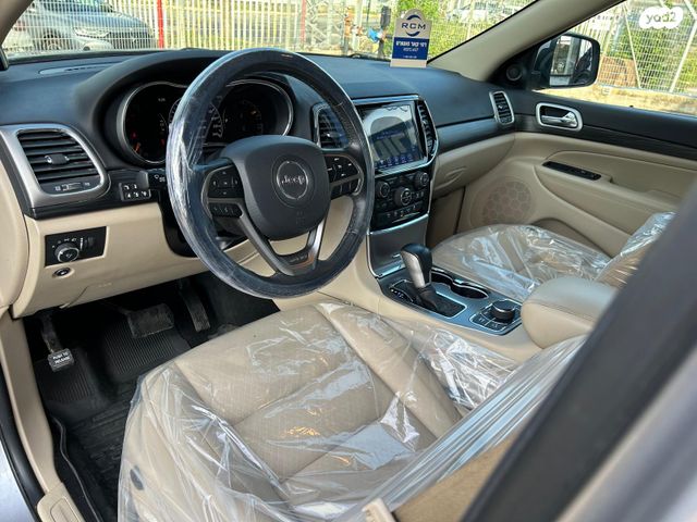 ג'יפ גרנד צ'ירוקי