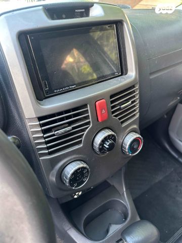 דייהטסו טריוס