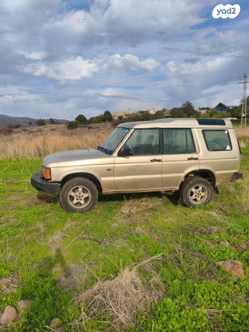 לנד רובר דיסקברי