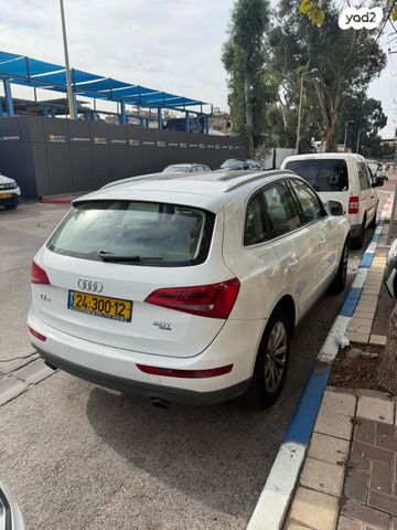 אאודי Q5