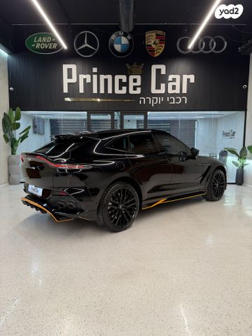 אסטון מרטין DBX