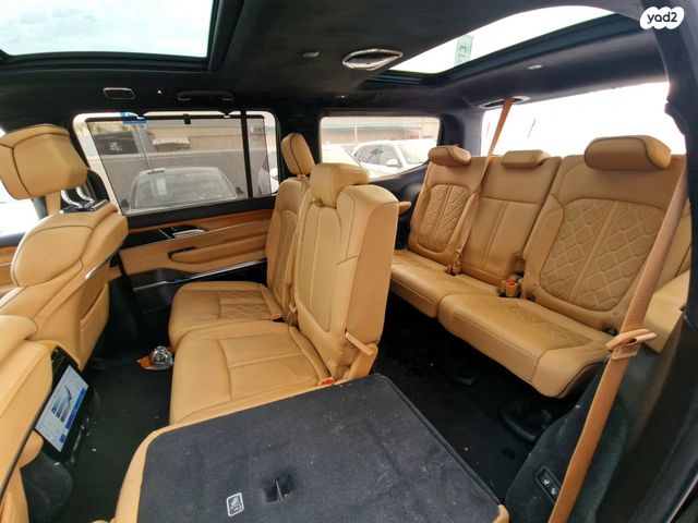 ג'יפ וגוניר