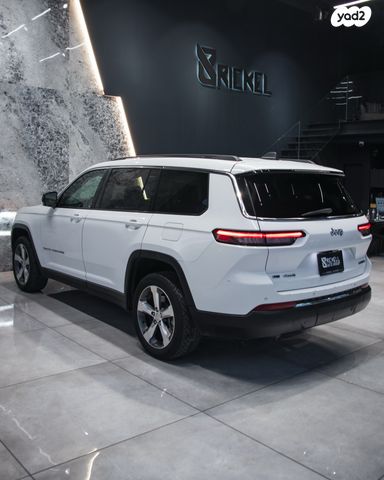 ג'יפ גרנד צ'ירוקי