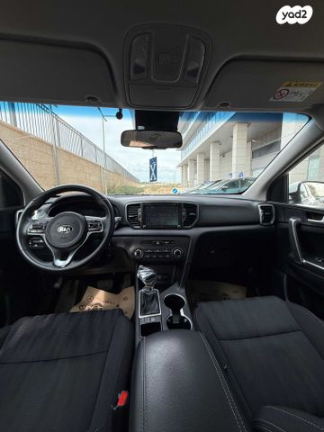 קיה ספורטז'