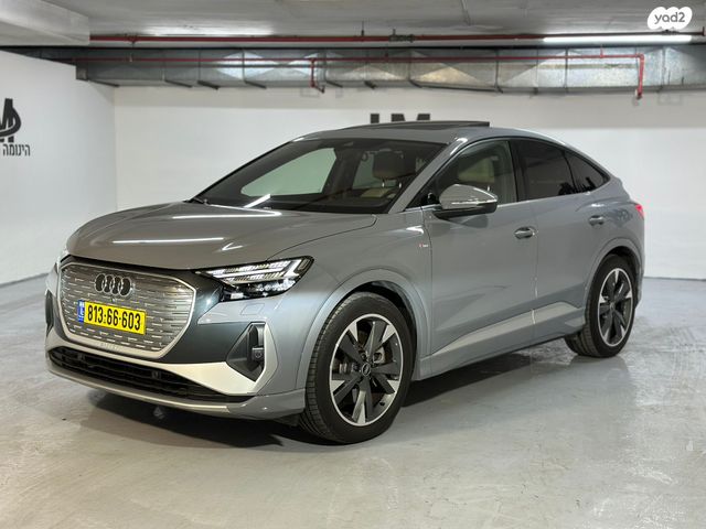 אאודי Q4 e-tron