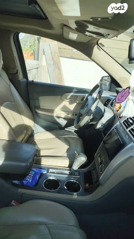 שברולט טראוורס