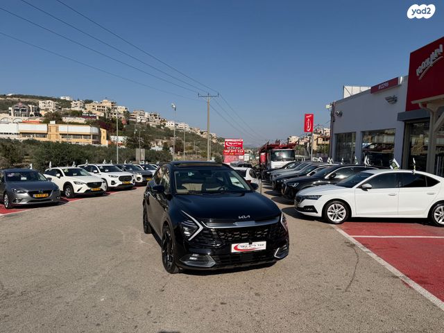 קיה ספורטז'