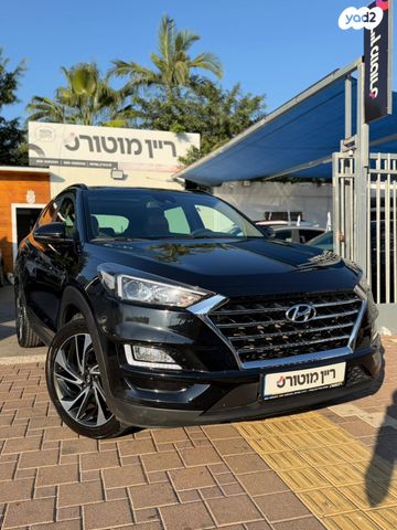 מודעת רכב יונדאי טוסון