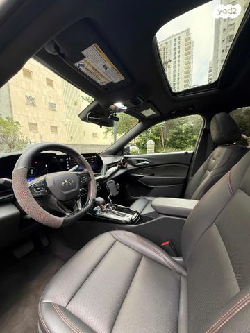 שברולט טראקס