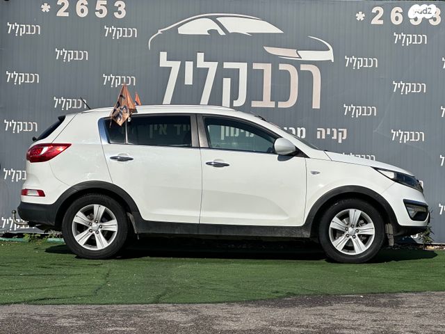 קיה ספורטז'