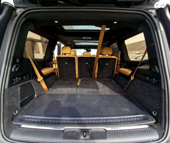 ג'יפ וגוניר