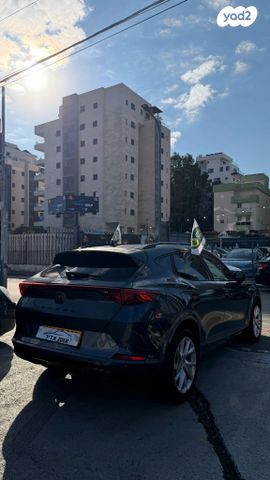 קופרה פורמנטור