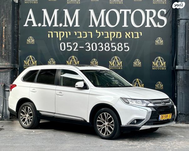 מודעת רכב מיצובישי אאוטלנדר