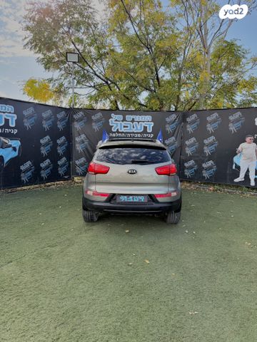 קיה ספורטז'