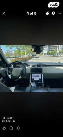 יונדאי טוסון