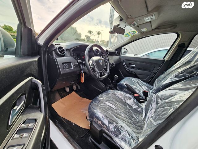 דאצ'יה דאסטר