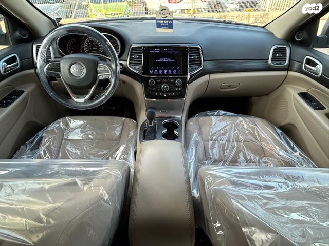 ג'יפ גרנד צ'ירוקי