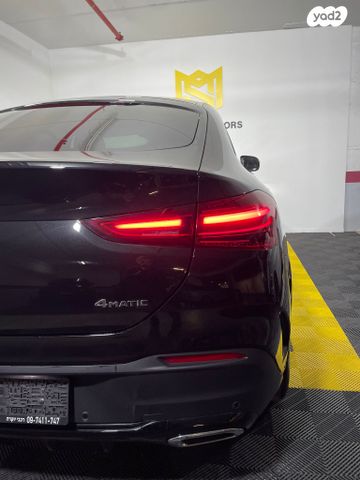 מרצדס-בנץ GLE