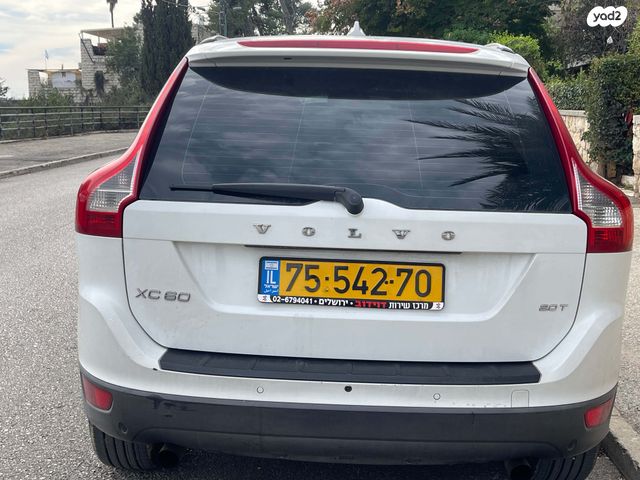 מודעת רכב וולוו XC60