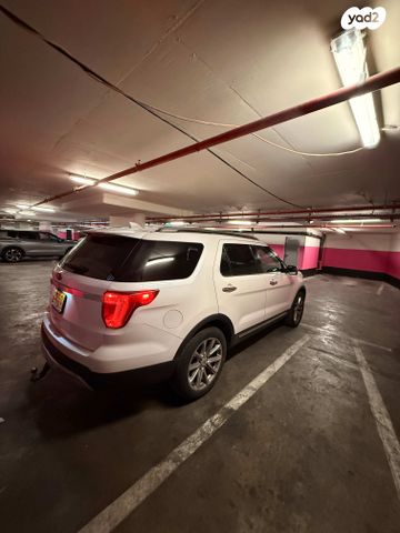 פורד אקספלורר