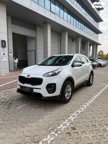 קיה ספורטז'