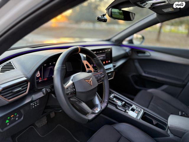 קופרה פורמנטור