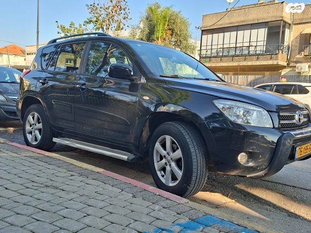 טויוטה RAV4