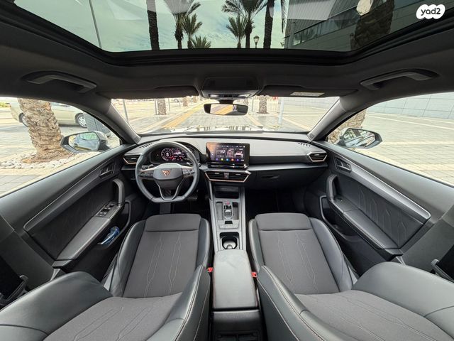 קופרה פורמנטור