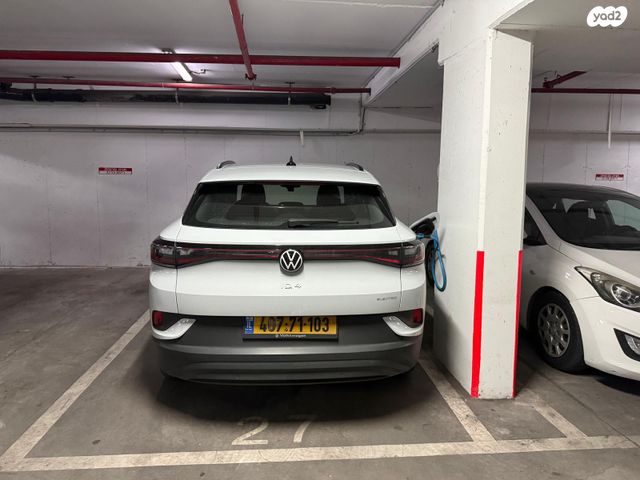 פולקסווגן ID.4