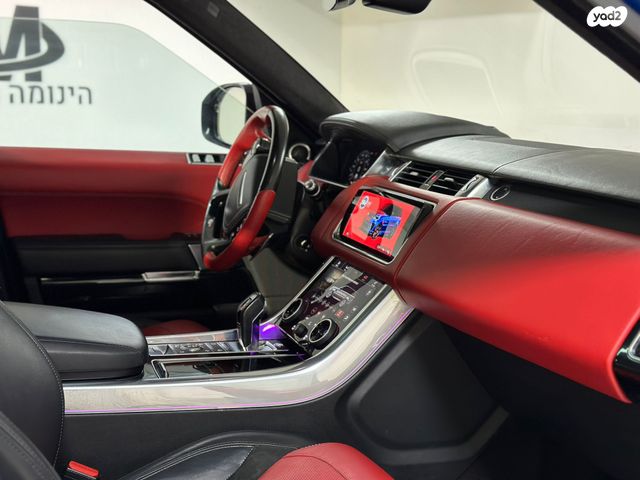 לנד רובר ריינג' רובר ספורט