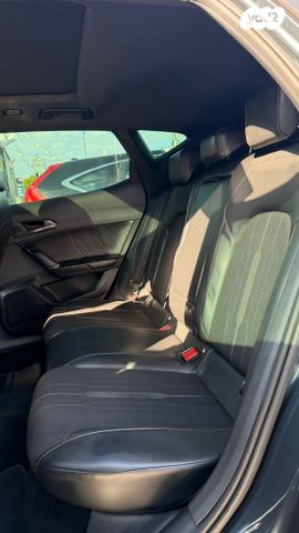 קופרה פורמנטור