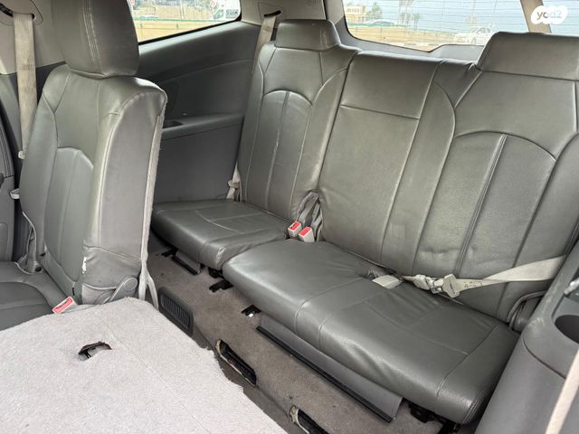 שברולט טראוורס