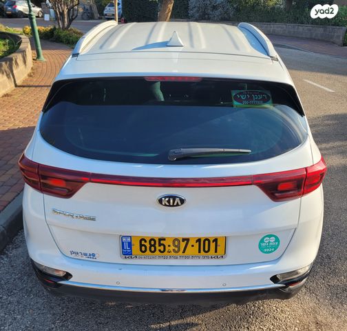 קיה ספורטז'