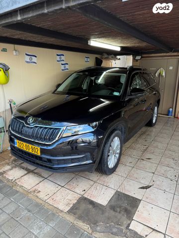 סקודה קודיאק