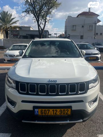 מודעת רכב ג'יפ קומפאס