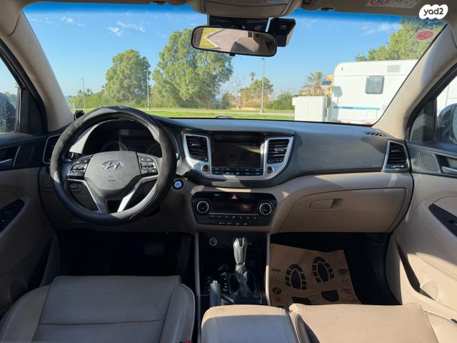 יונדאי טוסון