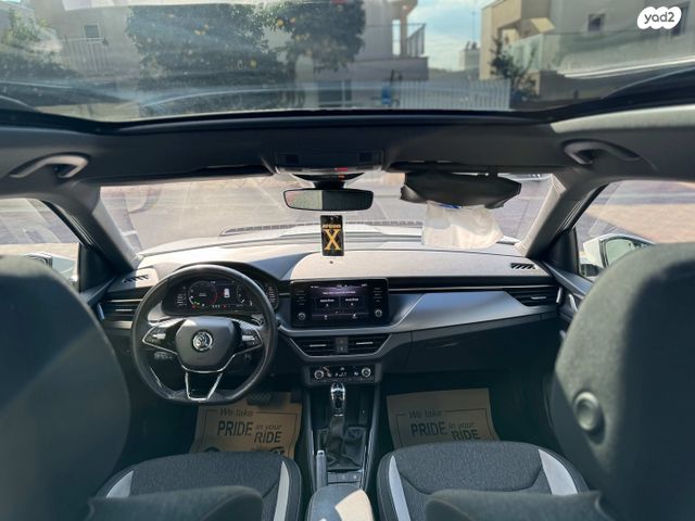 סקודה קאמיק