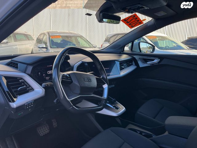 אאודי Q4 e-tron