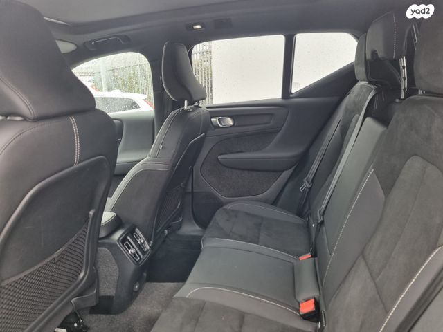 וולוו XC40