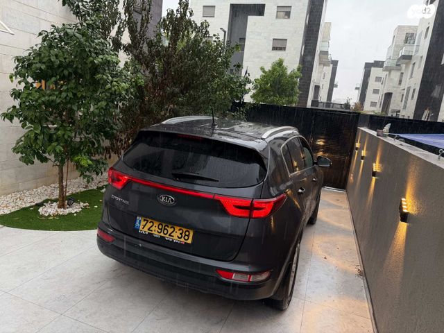 קיה ספורטז'