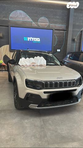 ג'יפ אוונגר