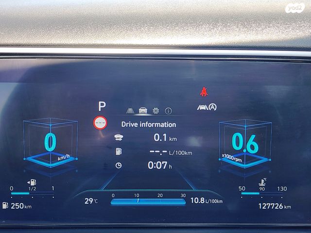 יונדאי טוסון