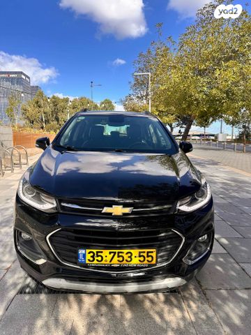 שברולט טראקס