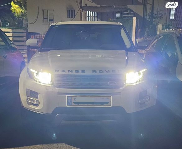 מודעת רכב לנד רובר ריינג' רובר איווק